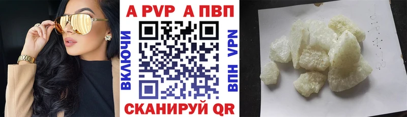 Купить наркотик аптеки Лысьва Галлюциногенные грибы  МЕТАДОН  СОЛЬ  МЕФ  Гашиш  КОКАИН 
