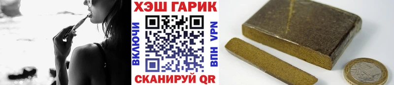 Мефедрон Лысьва