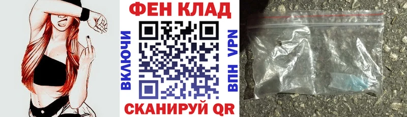 АМФ Premium  blacksprut ONION  Лысьва 