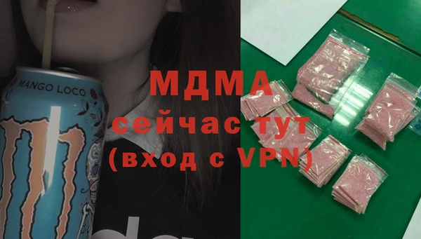 твердый Дмитриев