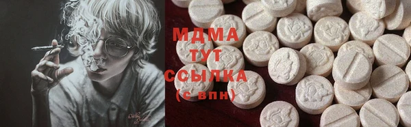 каннабис Абдулино