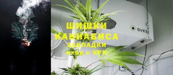 кристаллы Абаза
