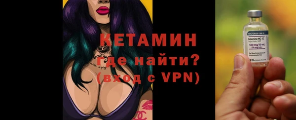 гашишное масло Иннополис