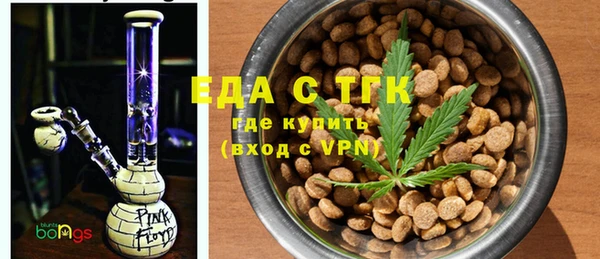 крисы Алзамай