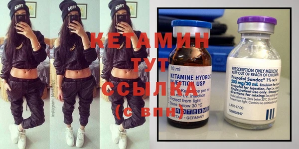 дмт Алексин