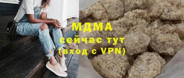 СК Дмитров