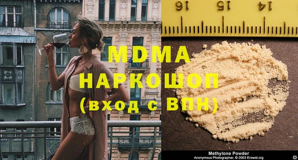 mdpv Инсар