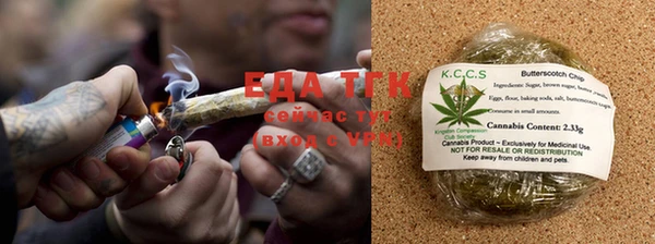 прущий лед Абинск