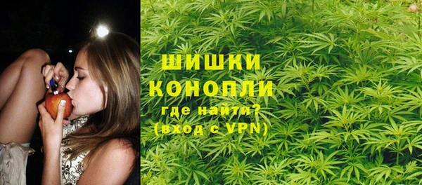 прущий лед Абинск
