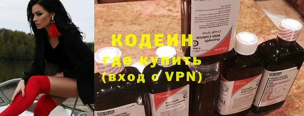 дистиллят марихуана Дмитровск