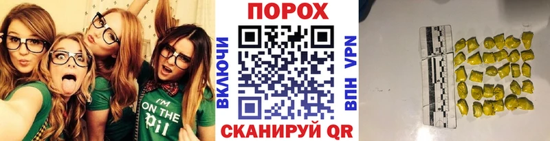omg зеркало  что такое наркотик  Лысьва  Метамфетамин кристалл 