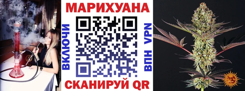 продажа наркотиков  Лысьва  Каннабис индика 